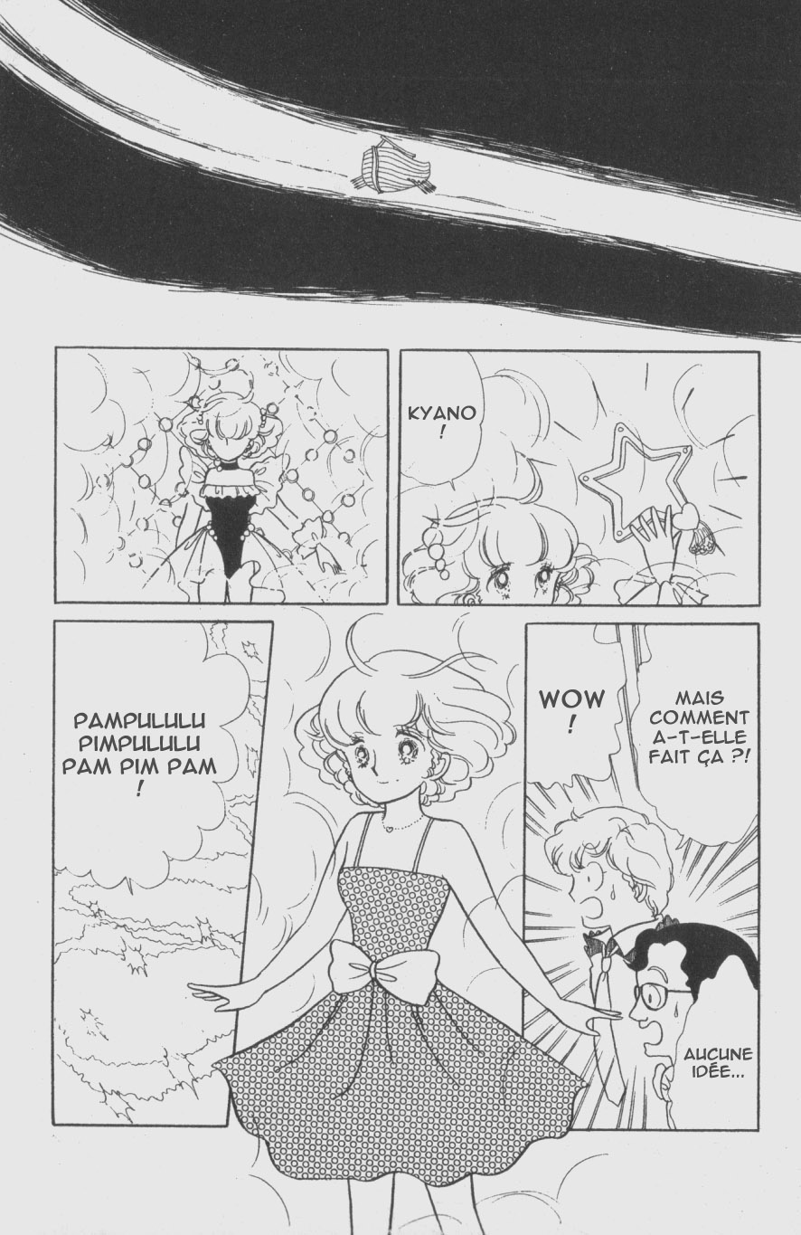 img Creamy Mami L'Ange de la Magie 29